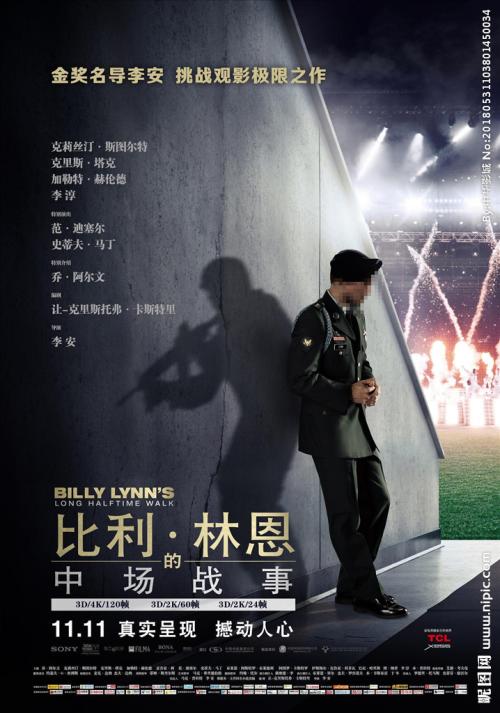 哪里能办韦斯特大学文凭毕业证